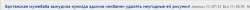 898x37