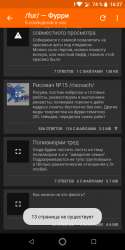 720x1440