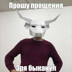 640x639