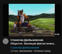 436x379