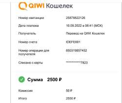 974x829