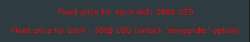433x73