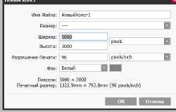 560x357