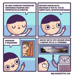 790x807