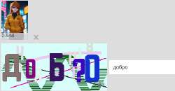 446x232