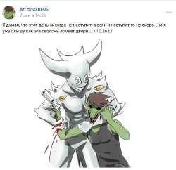 600x581