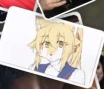 205x175