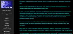 1792x847