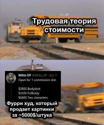 660x788