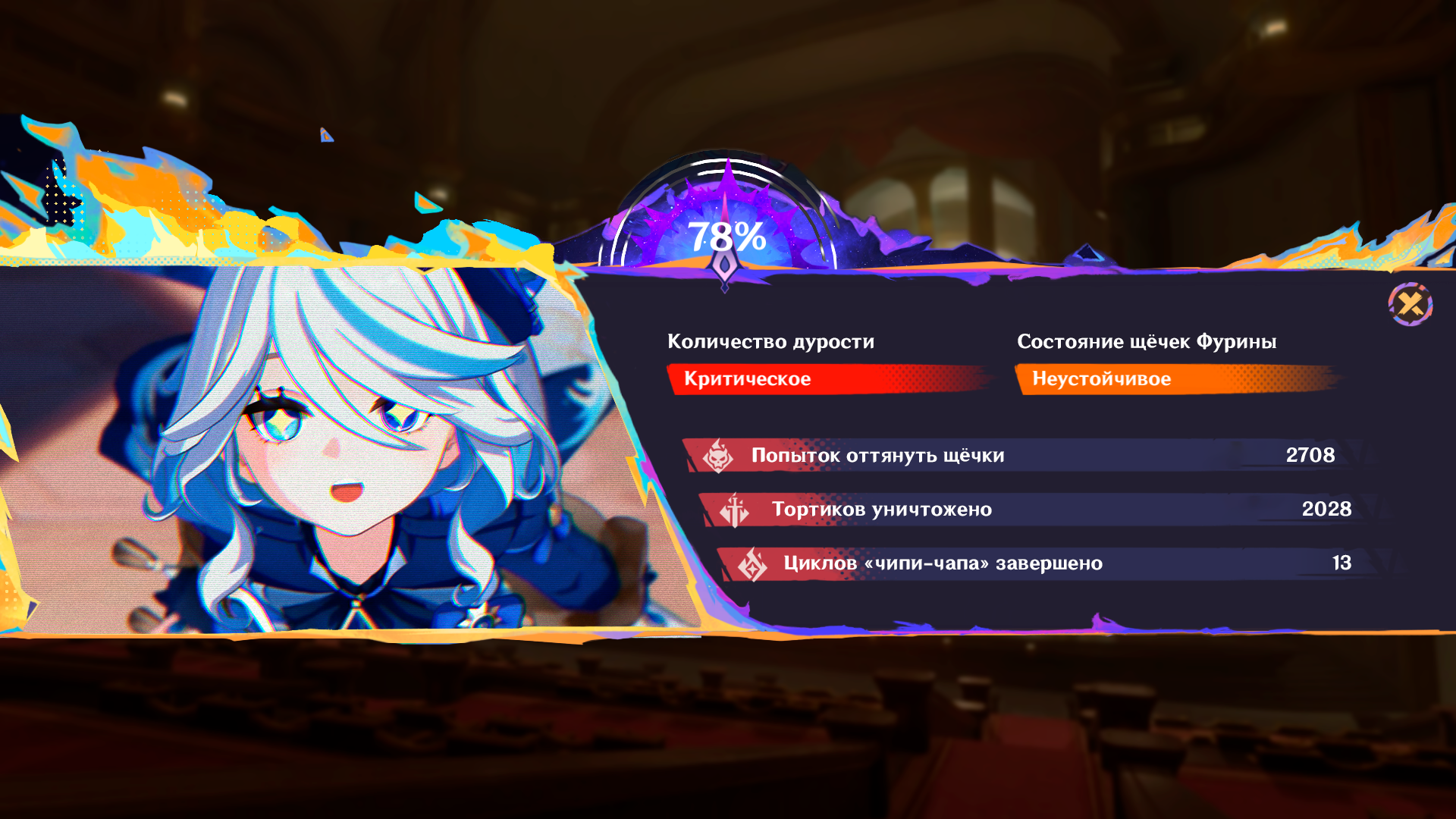 1920x1080