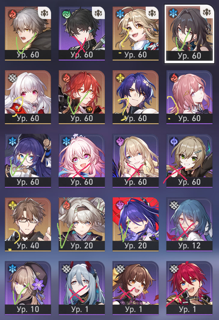 729x1062