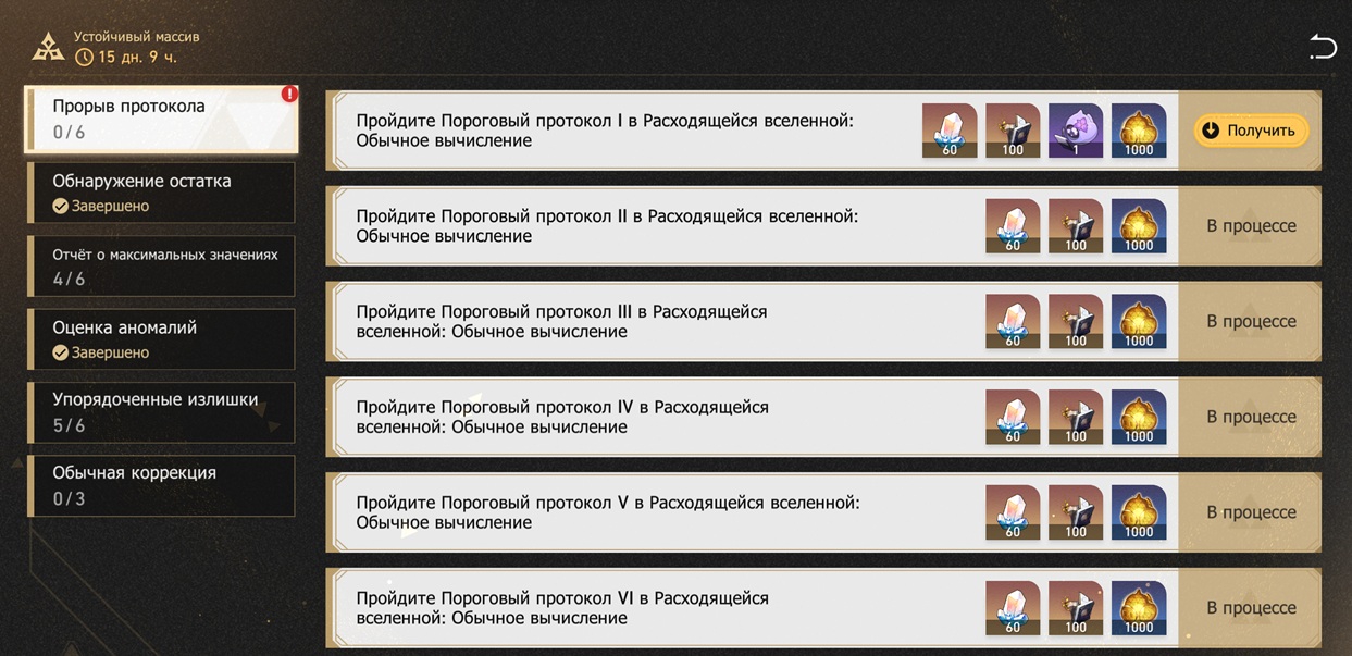 1243x603