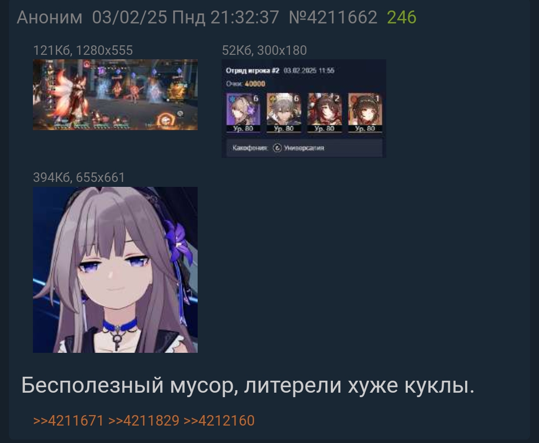 1080x889