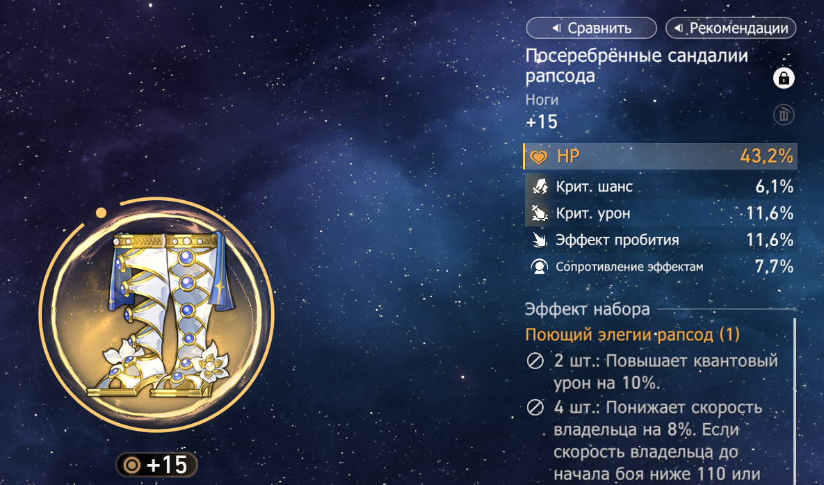 1185x698