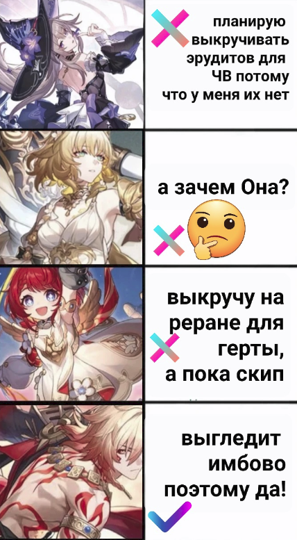 428x777
