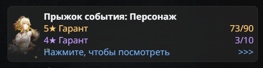 529x138