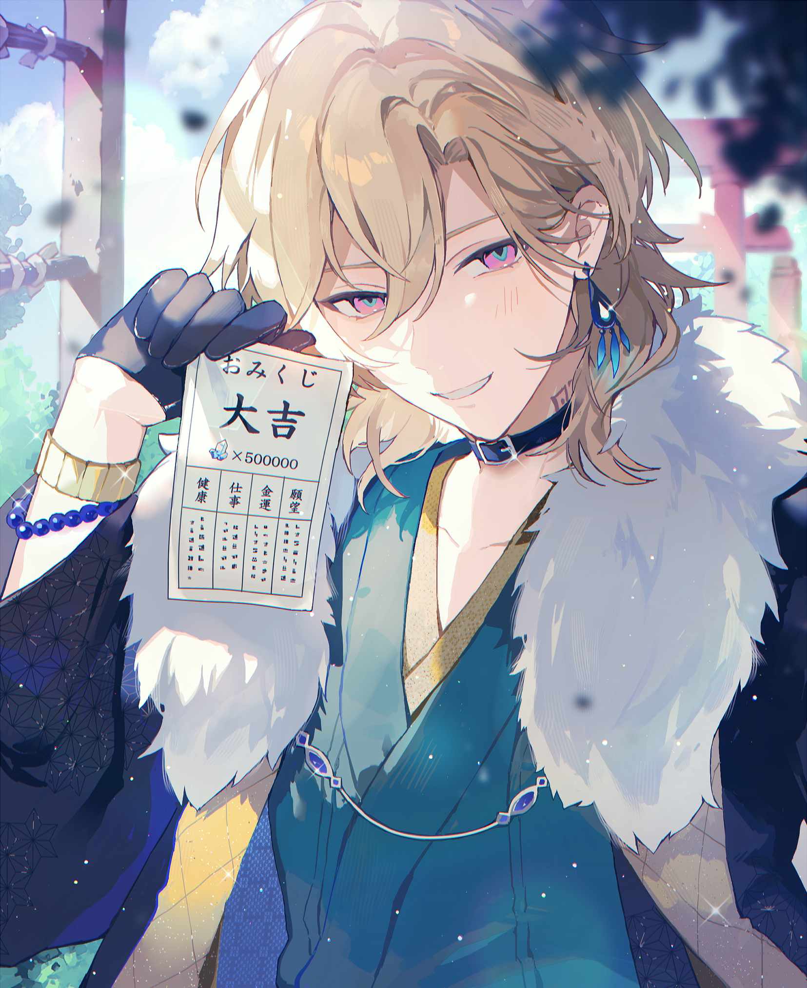 1655x2025
