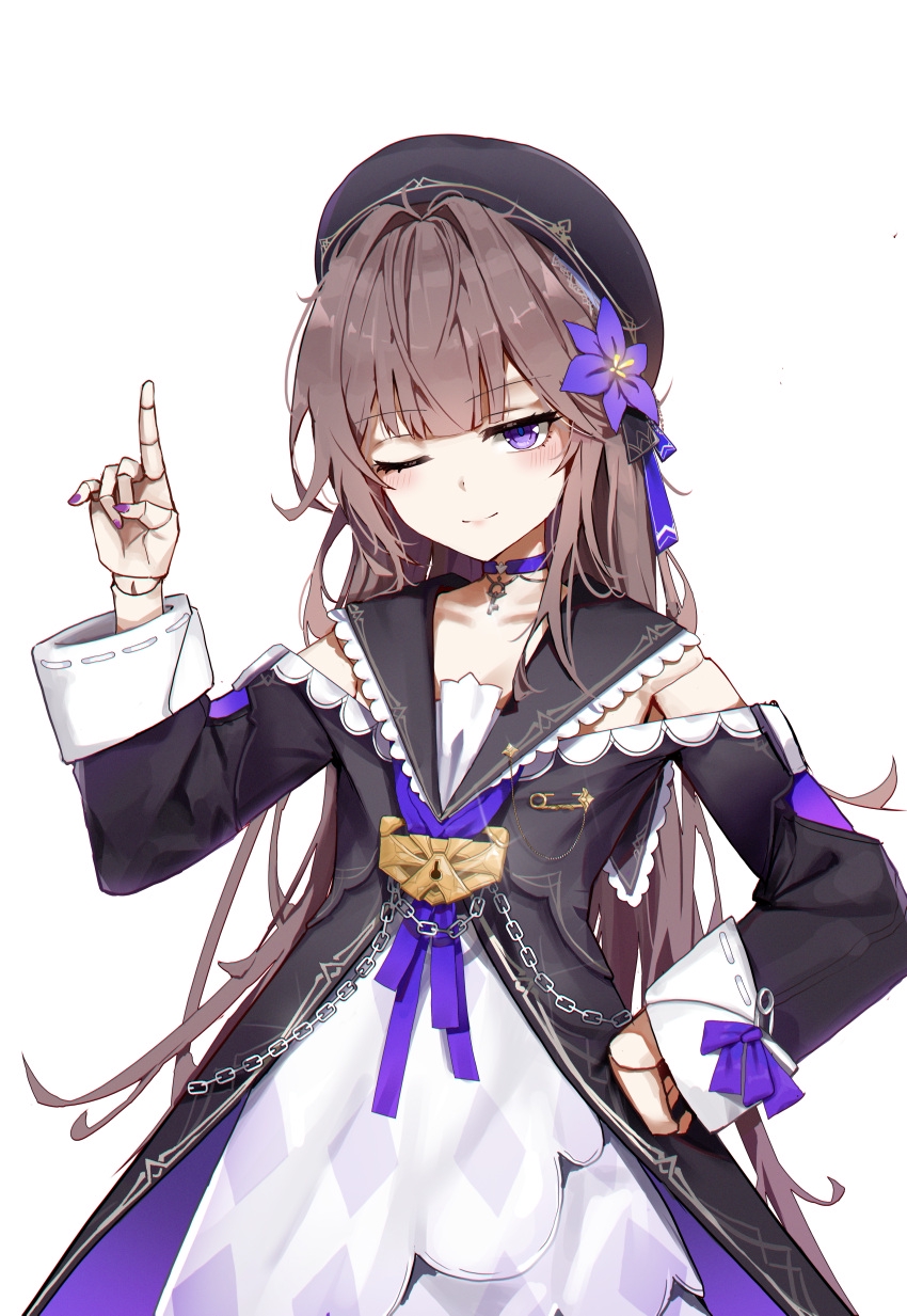 850x1233