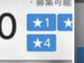 174x130
