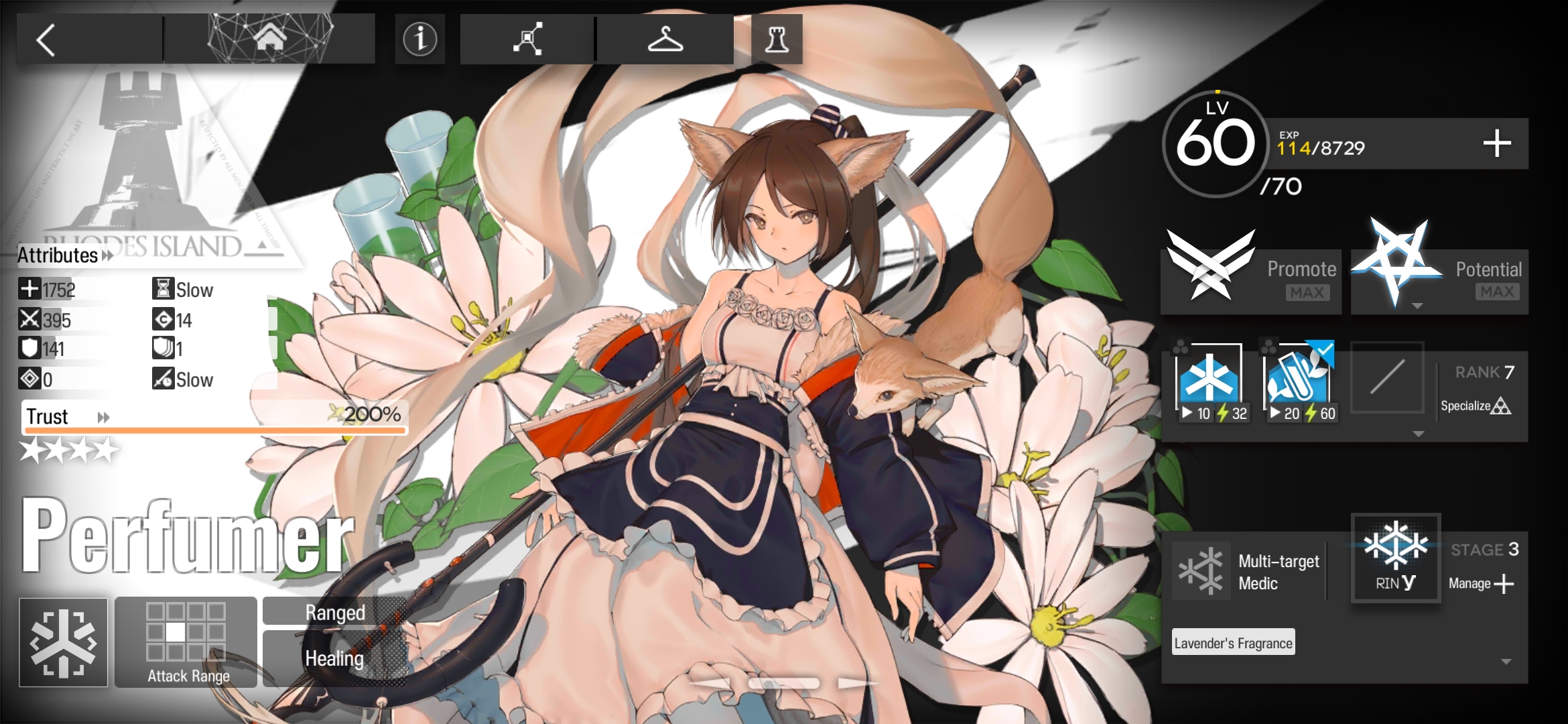 2340x1080
