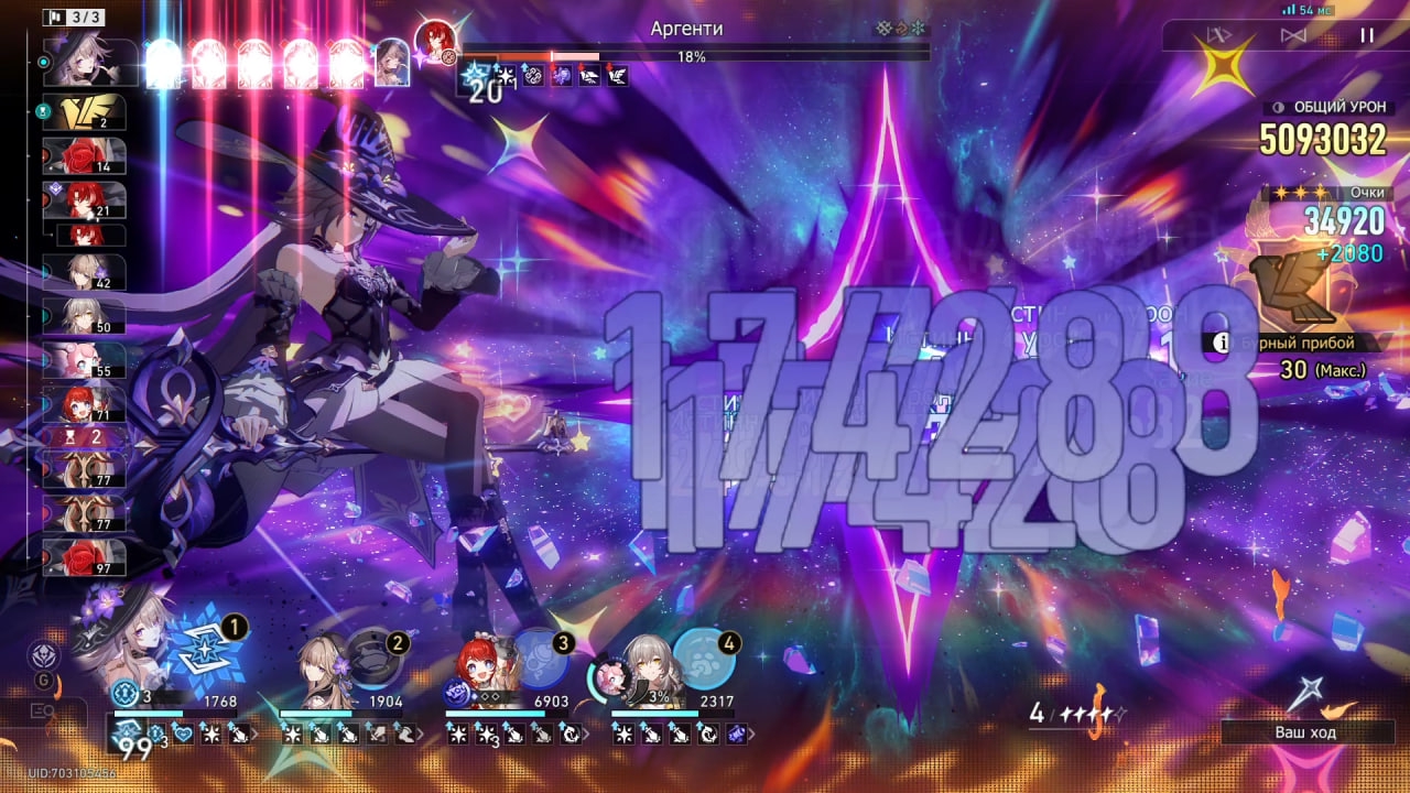 1280x720