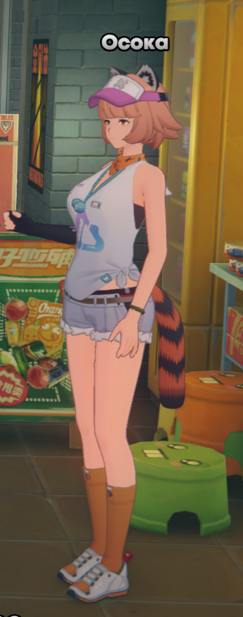 345x875
