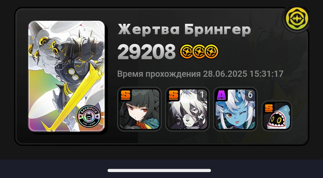 1084x598