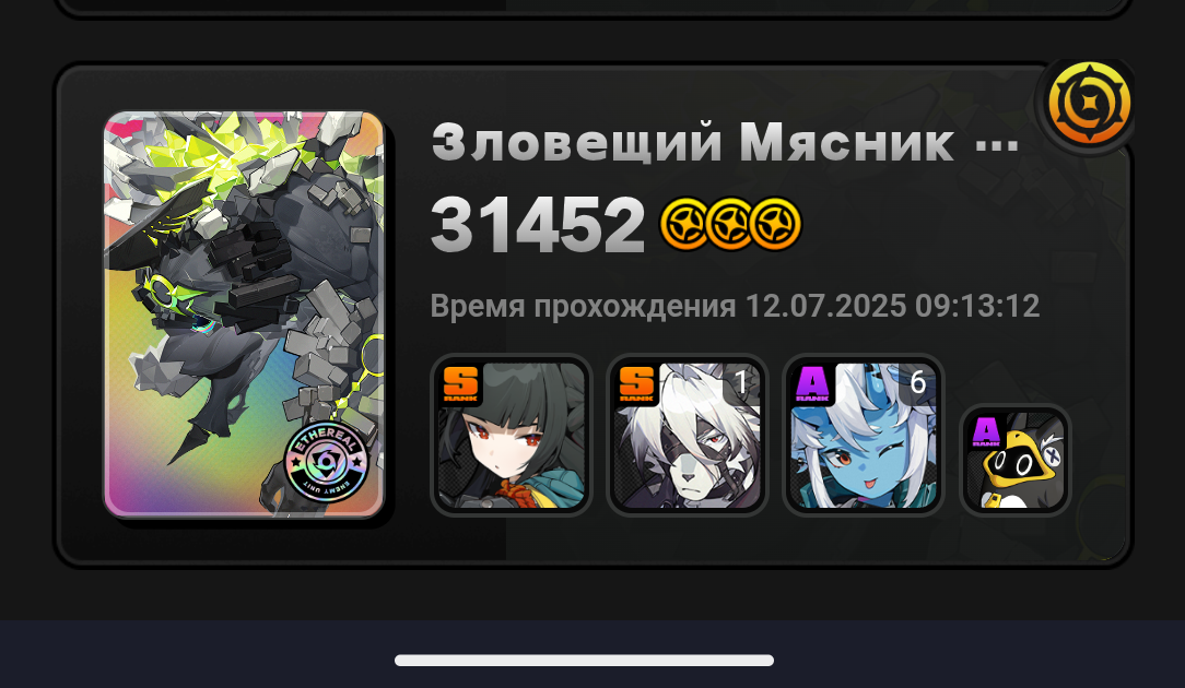 1084x630