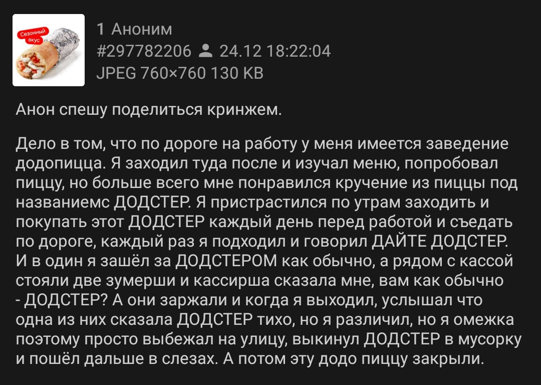 1080x768