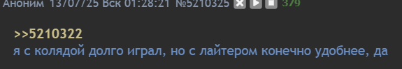 575x99