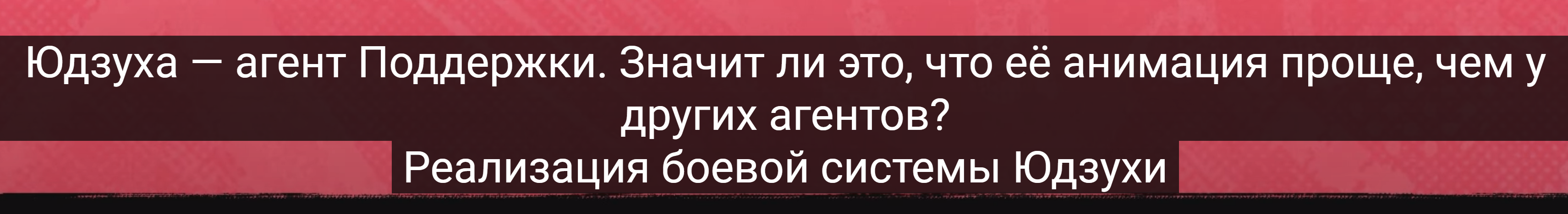 3422x468