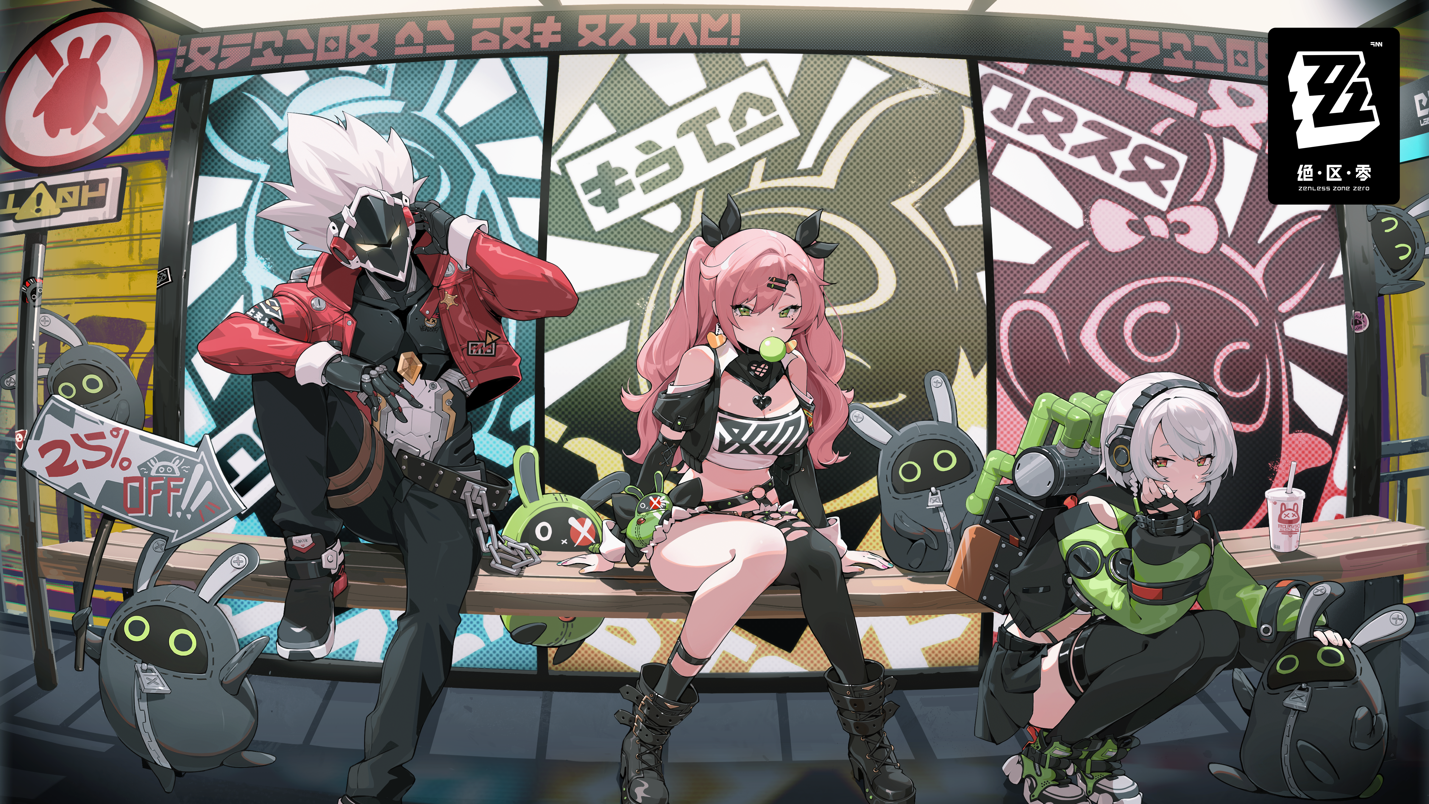 4800x2700