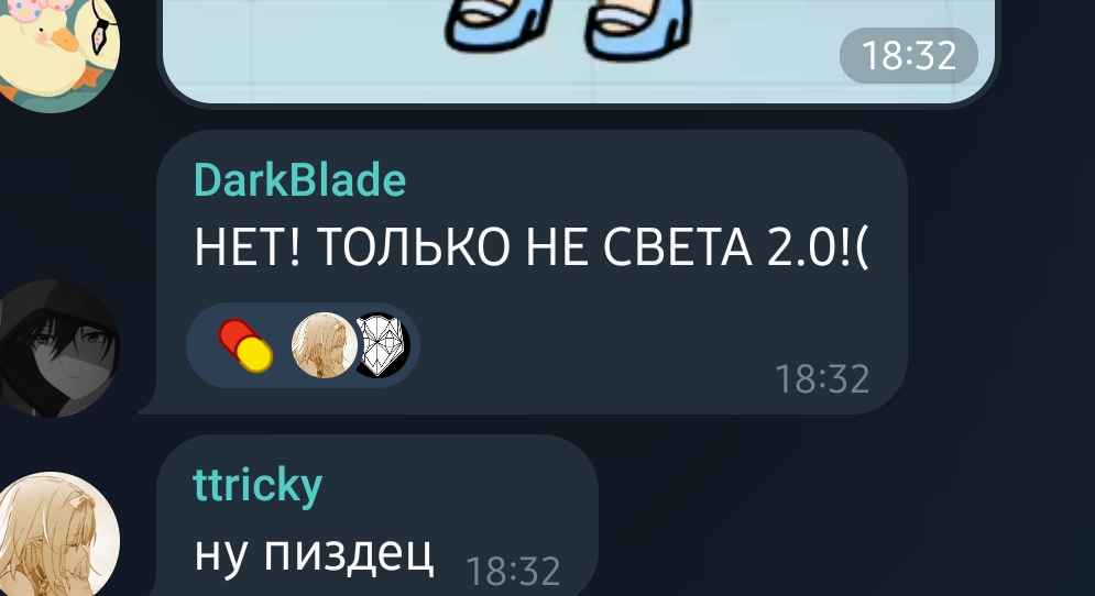 995x542