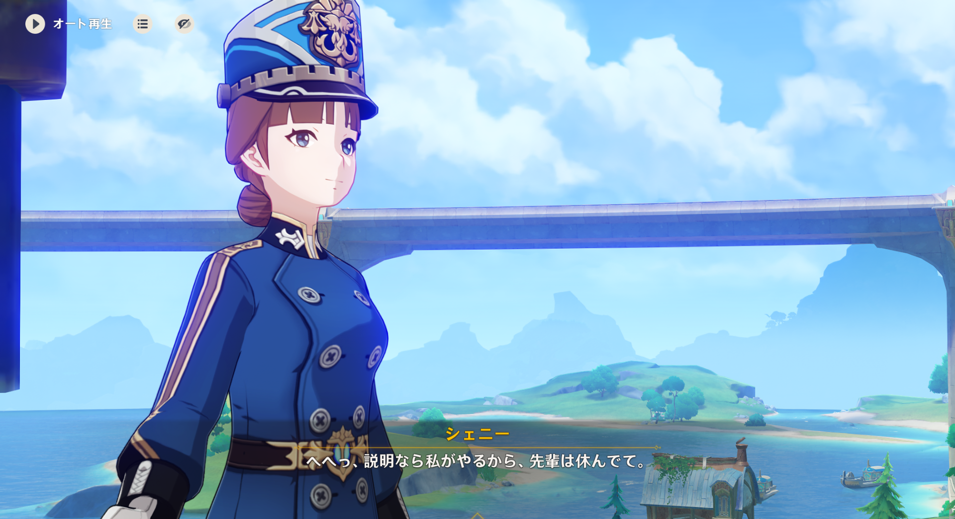 1920x1043
