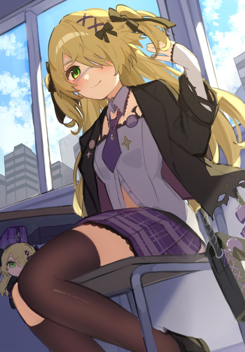 850x1219