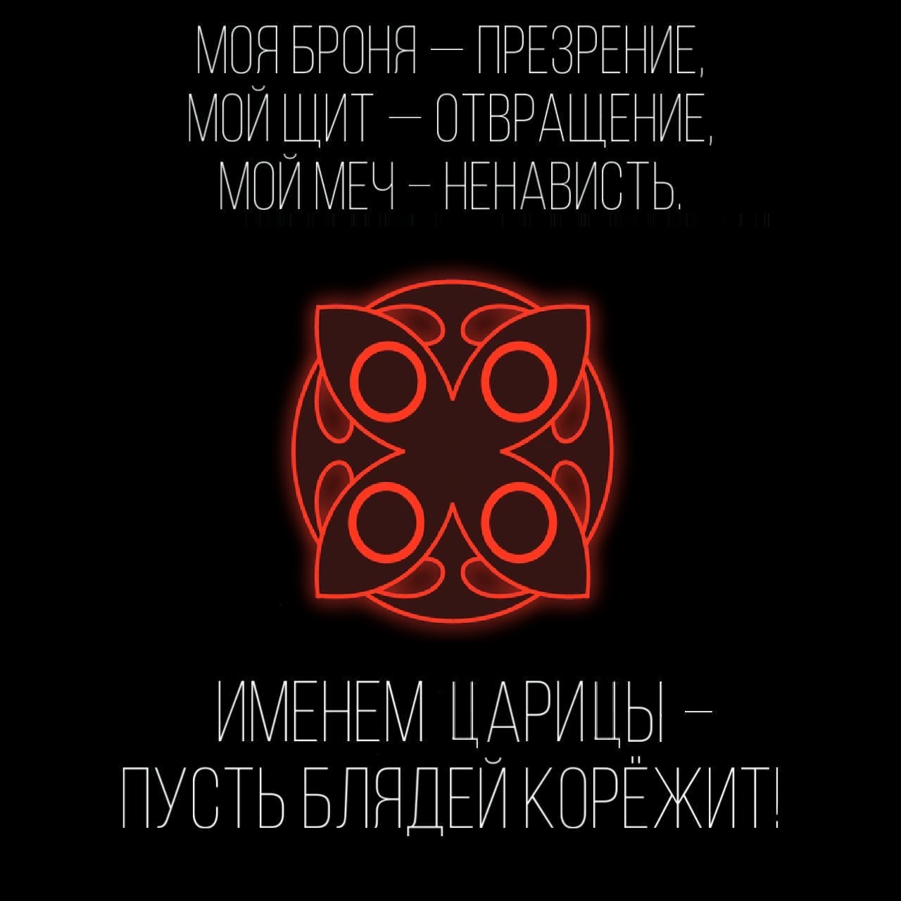 1280x1280