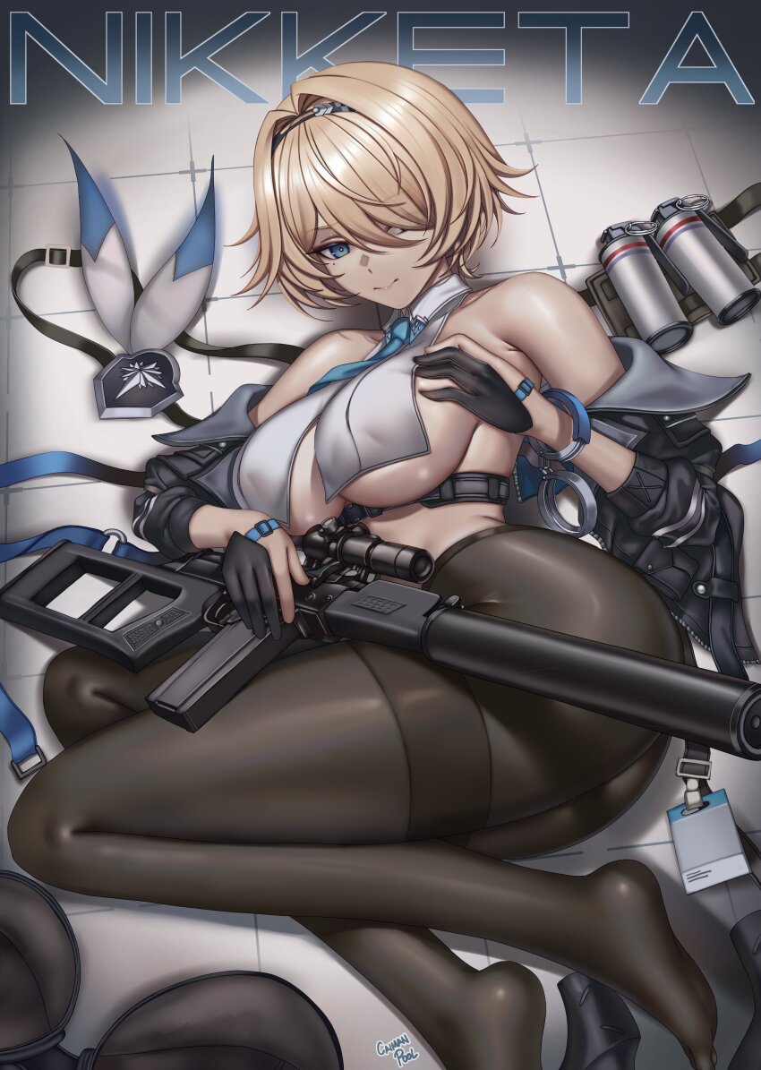 850x1195