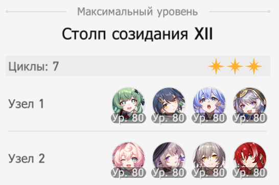 546x363