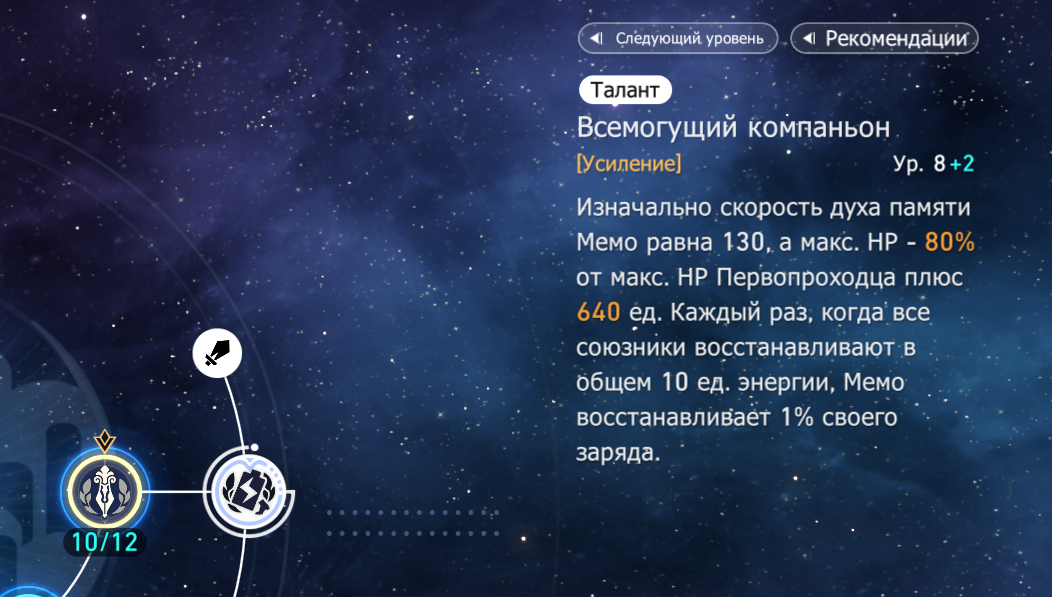 1052x597