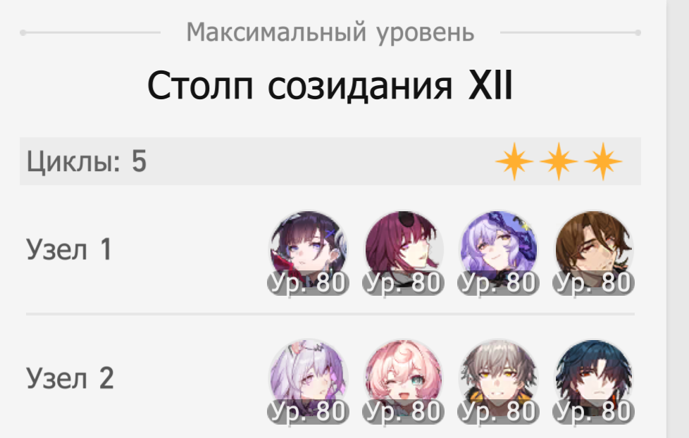 978x622