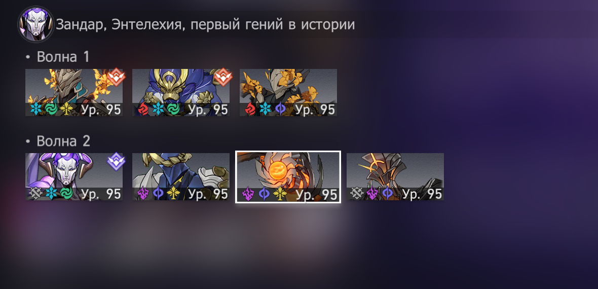 1180x570