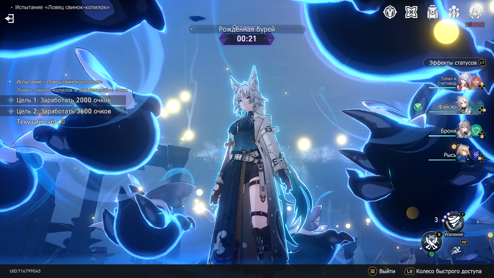 1920x1080