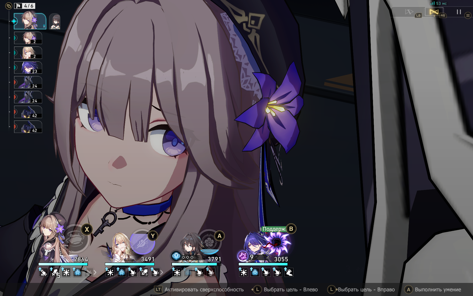 1920x1200