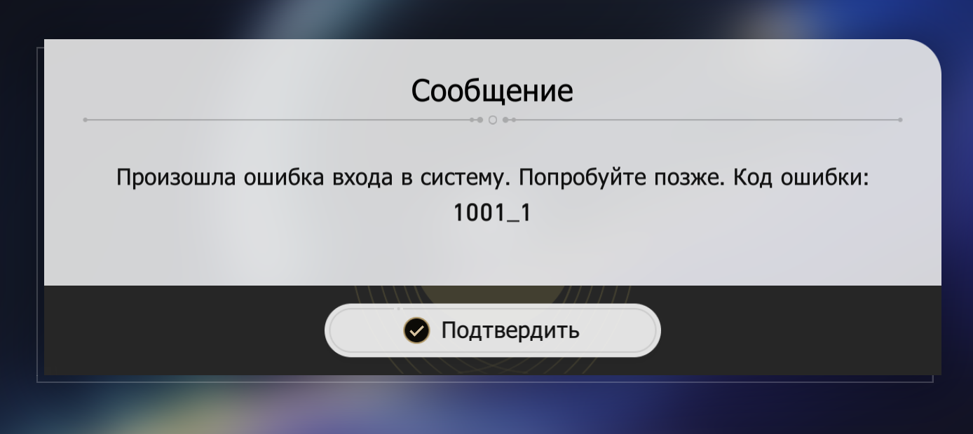 1388x620