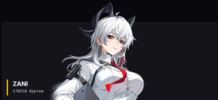 709x328