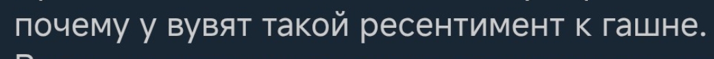 1042x87