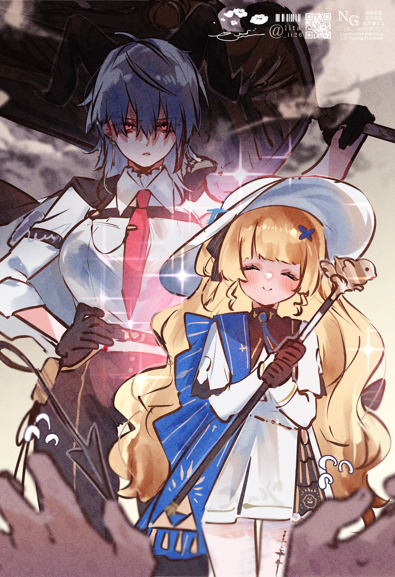 1319x1924
