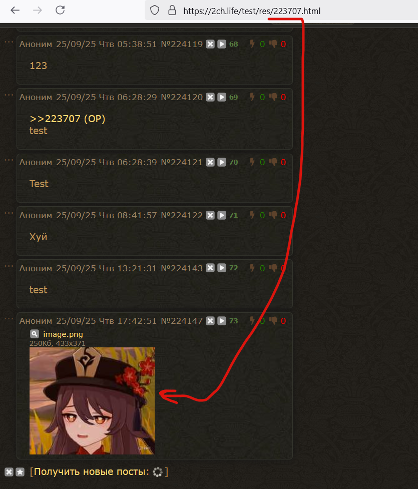 835x977