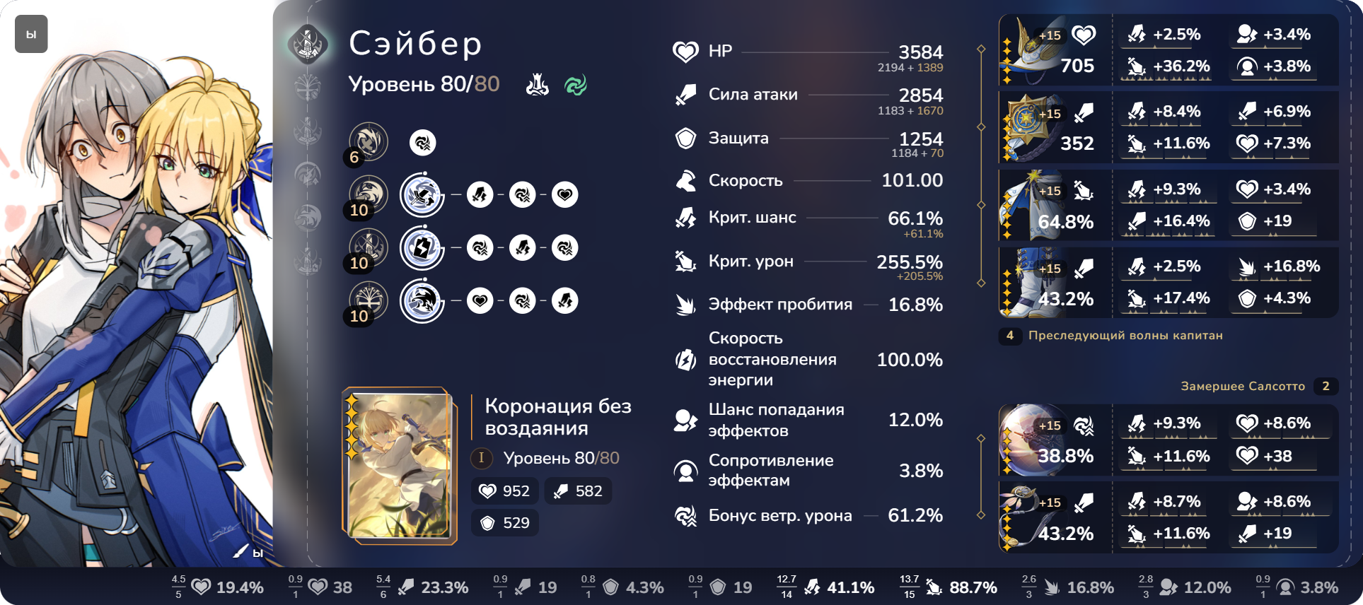 1927x856