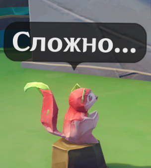 304x339
